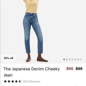 Everlane cheeky jean